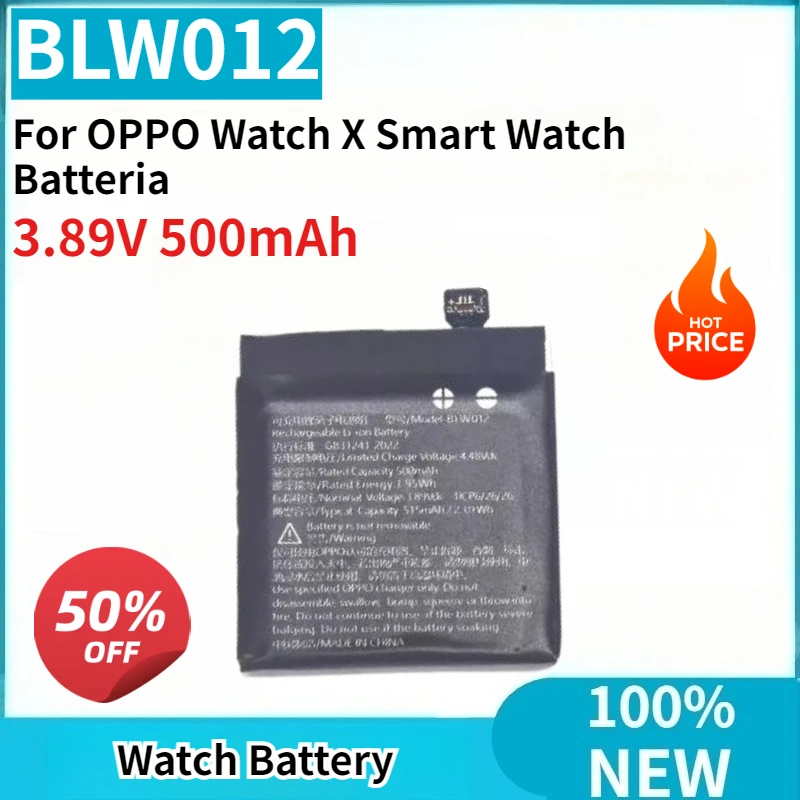 

Новая высокопроизводительная батарея BLW012 3.89V 500mAh для умных часов OPPO Watch X
