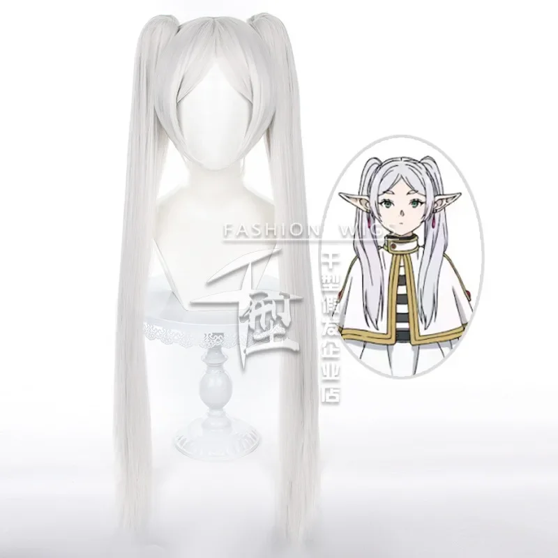 Frittura: Beyond Journey End Cosplay Costume puntelli arma frittura Cosplay bacchetta in PVC gioco di ruolo arma donna uomo puntelli di Halloween