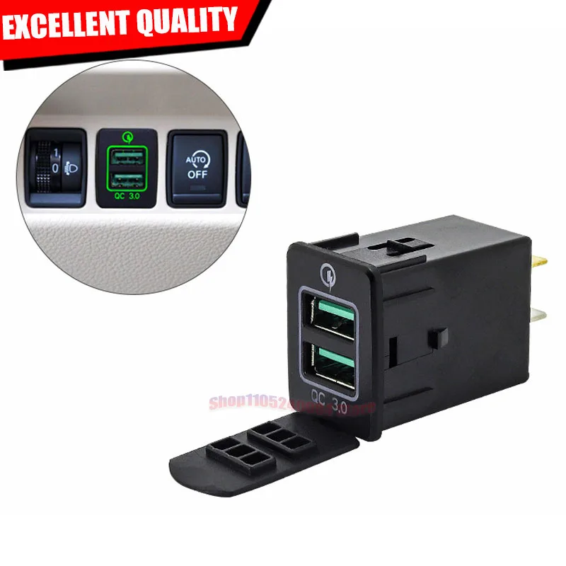 Car Tricolor QC3.0 USB Fast Charger Set For Nissan New Vehicles Quick Charge Charging