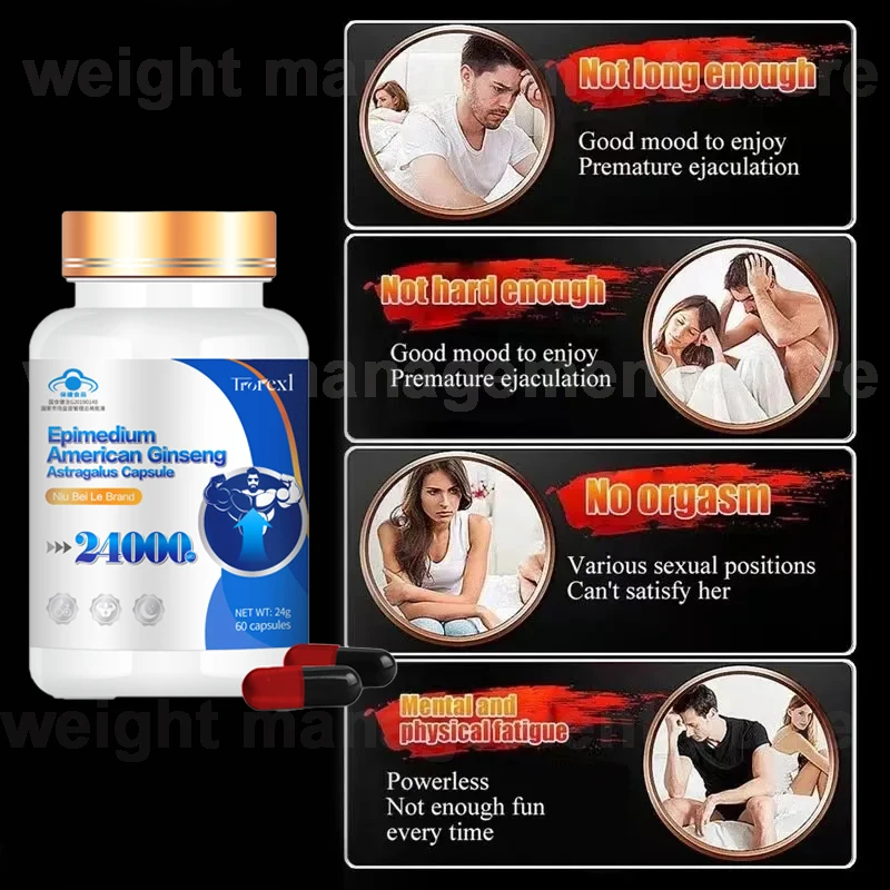 Natural Male Supplements 60 Capsules