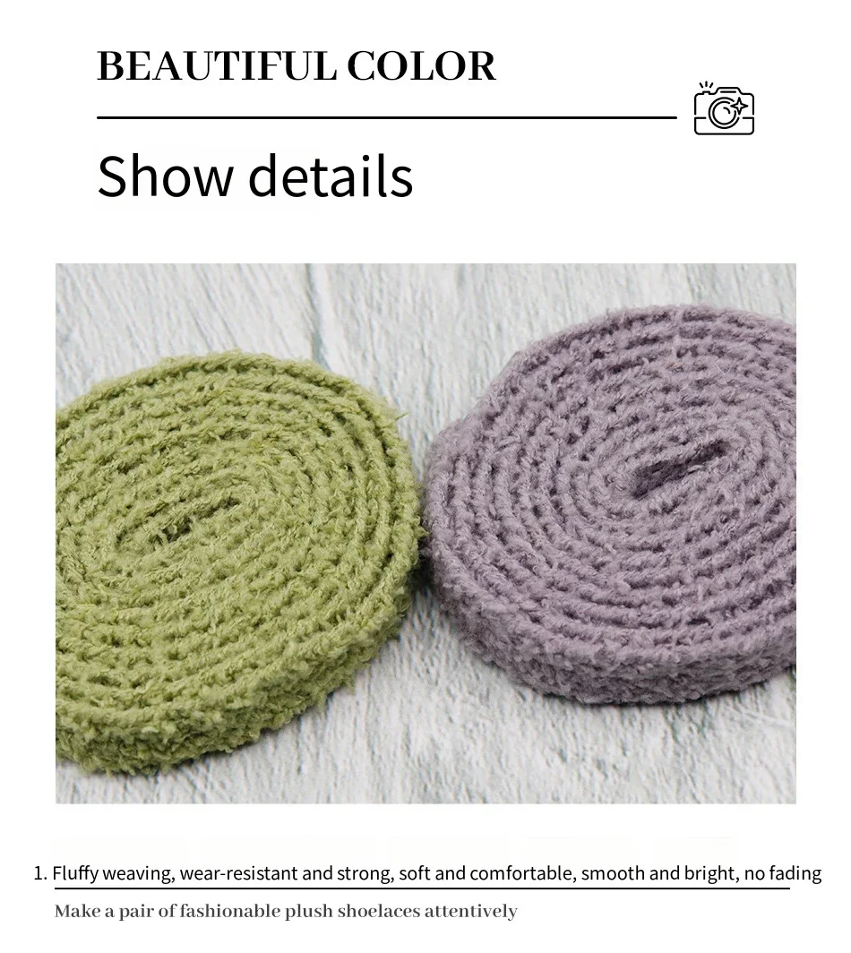 Flache, flauschige Schnürsenkel, 1,5 cm breit, Plüschseil-Schnürsenkel für Schuhe, Freizeitschuhe und Sneaker, 100/120/140/160 cm, Schuhzubehör, Neu – Detail 2