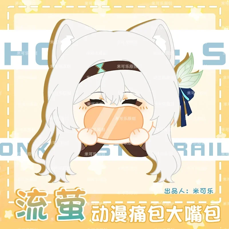Game Honkai: Star Rail Firefly Cosplay Plush Bag Big Mouth Transparent Itabag Lolita Girls Backpack Cute Messenger Shoulder Bags