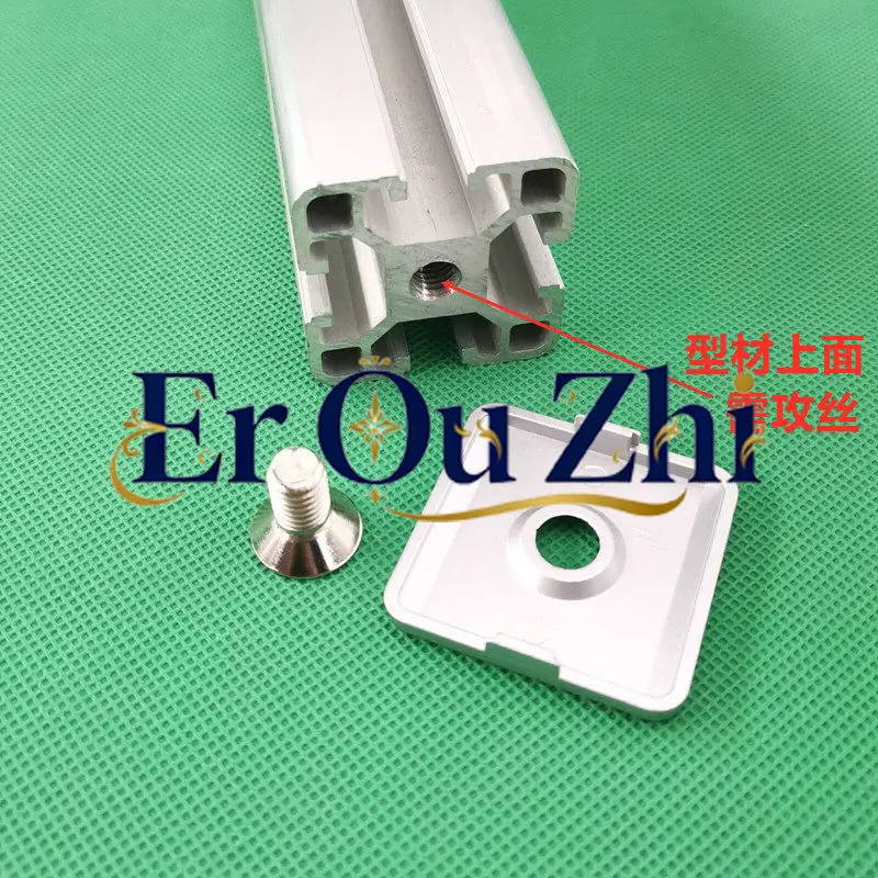 Aluminum Profile Caps, Plugs, End Caps, Metal Caps 1530 2020 3030 4040454560608080