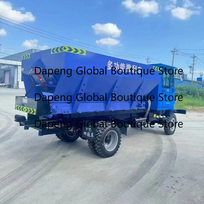 Tractor Rear Mounted Organic Fertilizer Spreading Equipment Farm Compost Even Distributing Machine