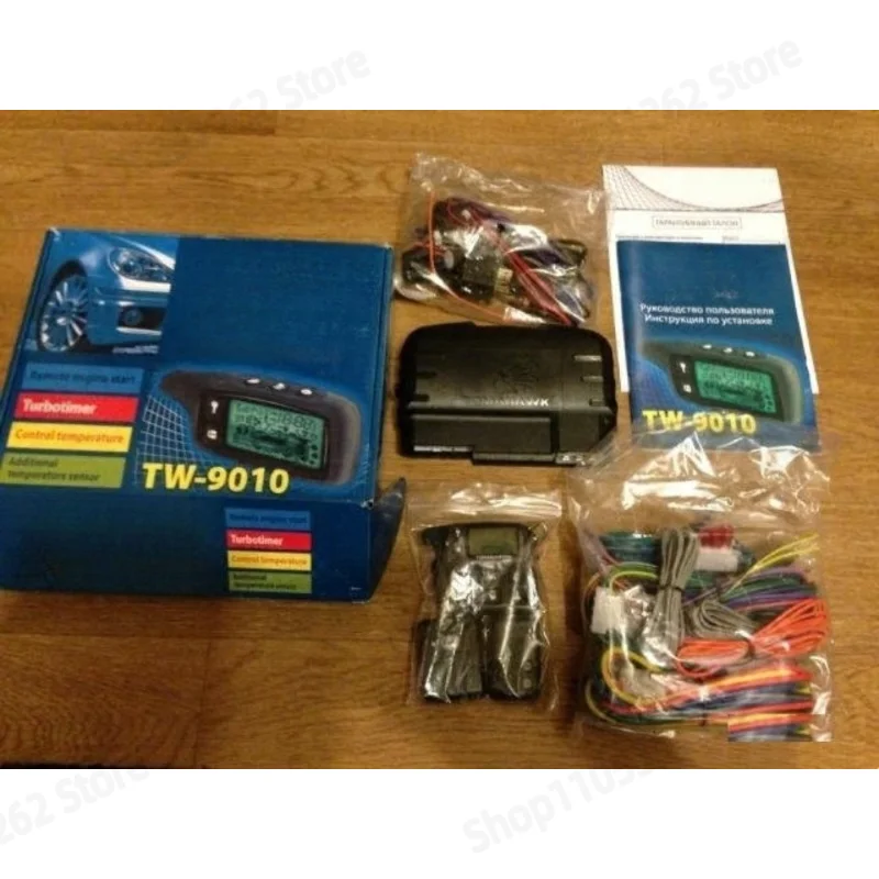 TW9010 Car Universal Two-way Anti-theft Device Car Anti-theft Alarm with Remote Control