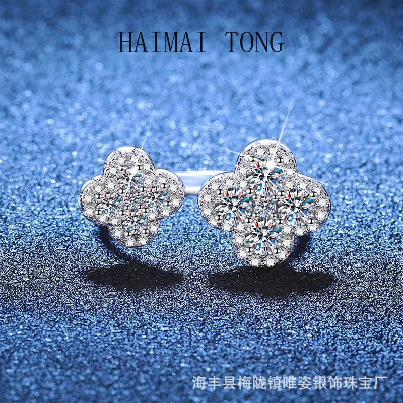 

HAIMAITONG PT950 платиновый муассанит открытое кольцо свет роскошный высокий смысл ретро мода для поездок на работу универсальный темперамент указательный палец