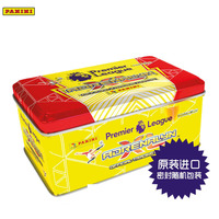 Panini Premier League 2019/20 Adrenalyn XL Classic Tin-Box