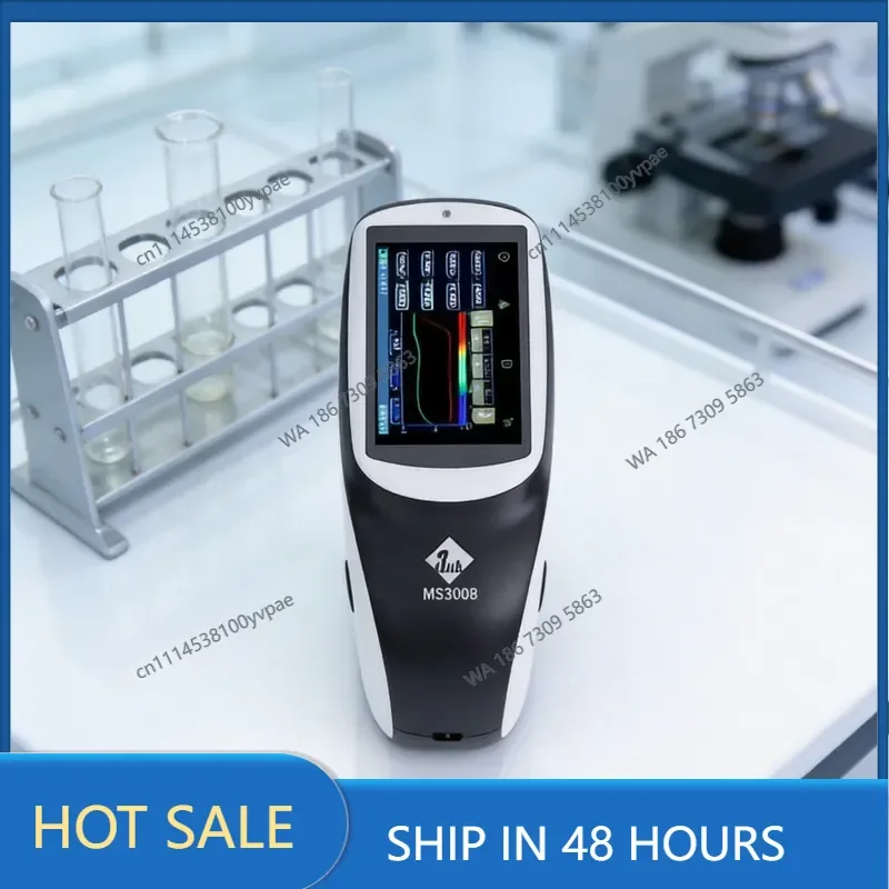 Multi-angle precision spectrophotometer MS30 series automotive surface paint color difference color detection