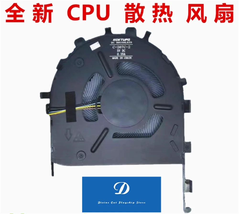 

New FOR Lenovo Thinkpad E14 E15 Gen1 Cooling Fan