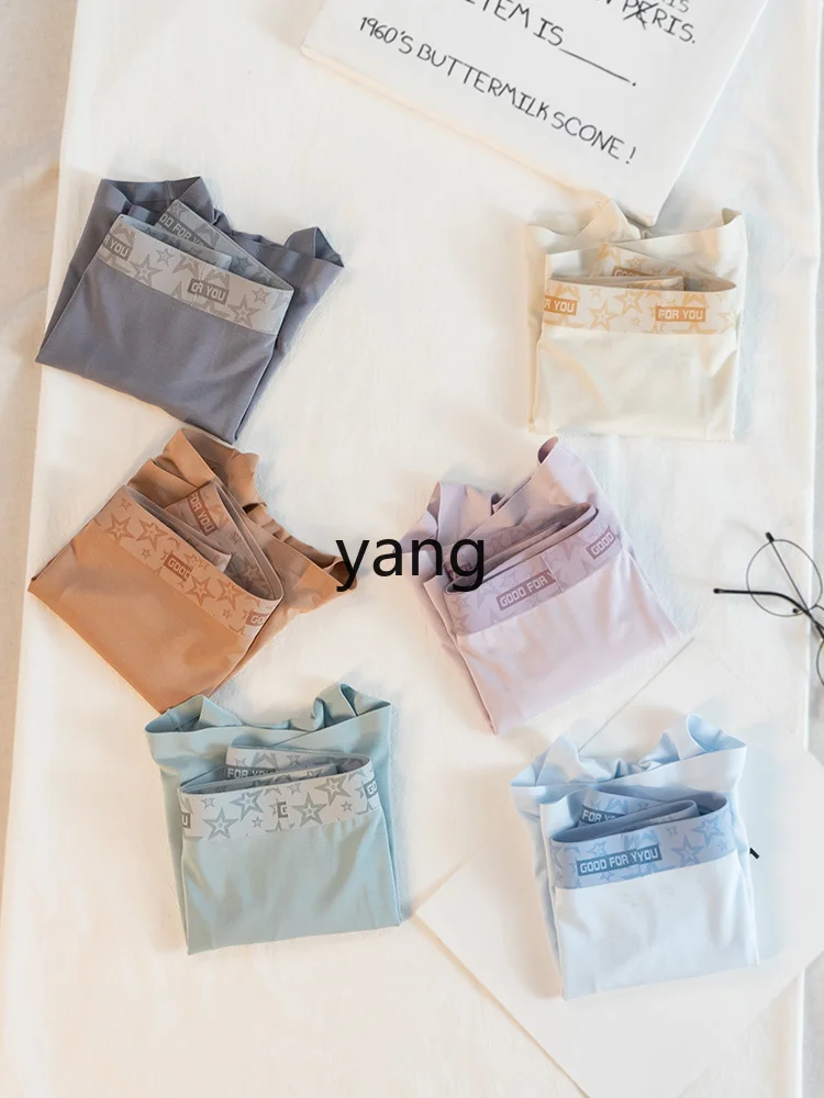 LMM men's underwear boxer shorts head sports large size seamless boxer shorts