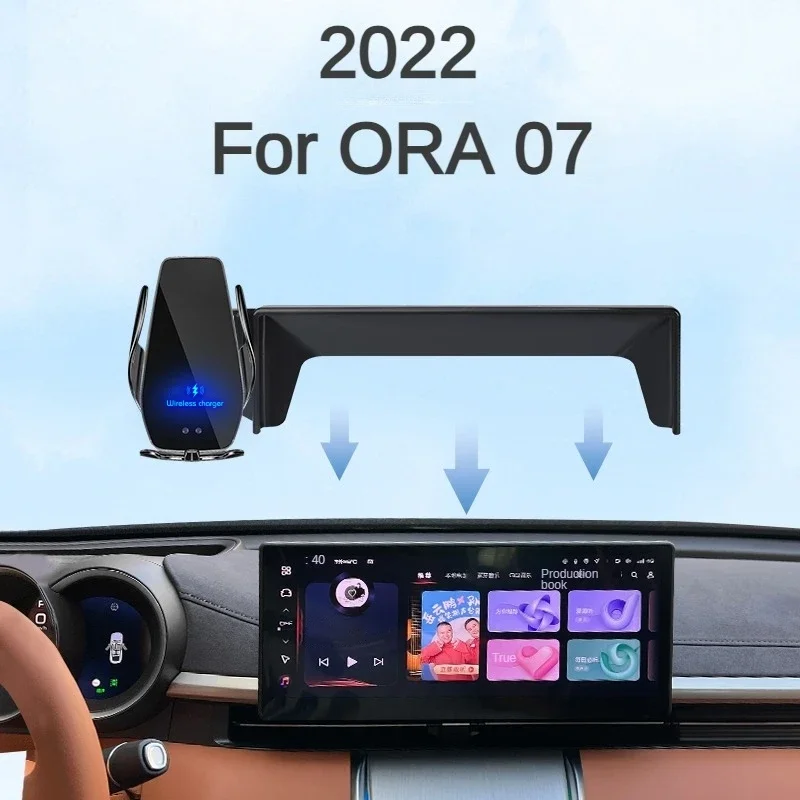 2022 For ORA 07 Ora Grand Cat THE NEXT ORA CAR Screen Phone Holder Wireless Charger Navigation Mount Interior 12.3 Inch Size