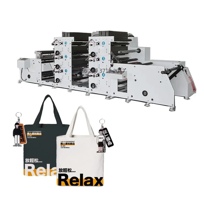 5 Color Paper Straw Printer Paper Cup Flexo Printing Machine for Jumbo Roll To Roll Printer Press