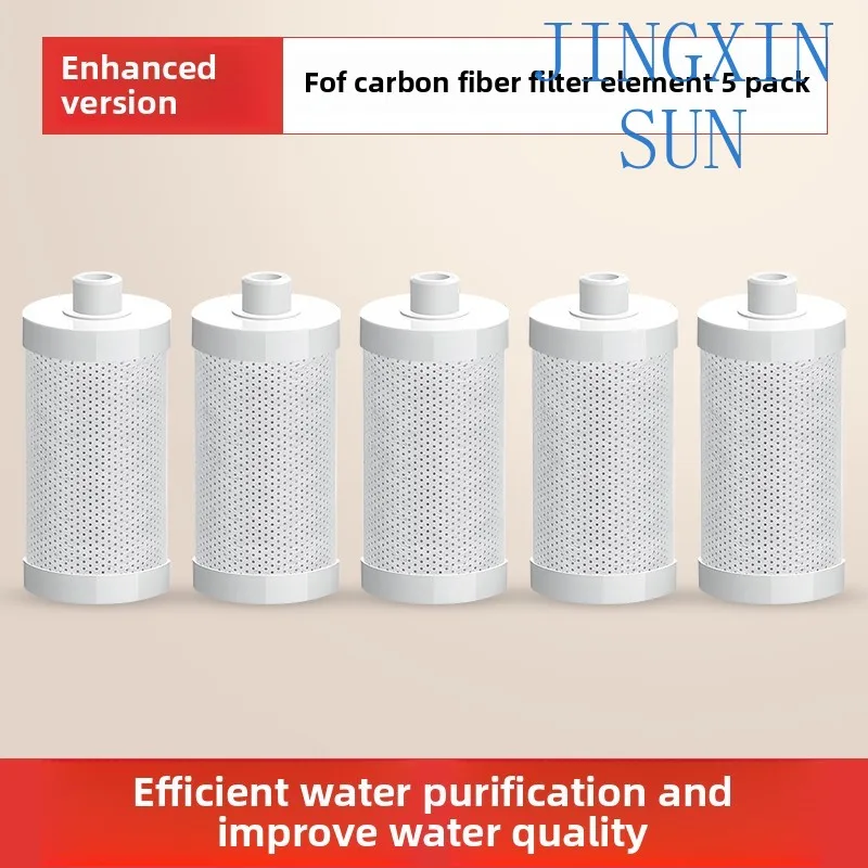 Household kitchen faucet filter direct drinking purified water ultrafiltration pre-filter