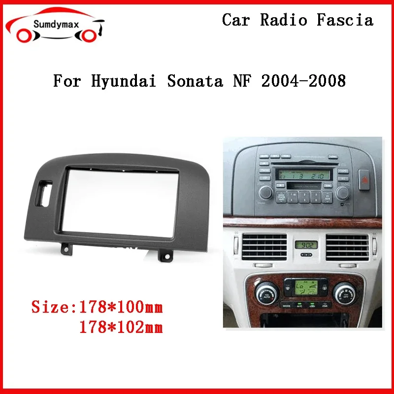 

Автомобильный радиоприемник для HYUNDAI Sonata NF Sonica 2004-2008, автомобильный DVD-рамка, двойной din, лицевая панель, аудиорамка, лицевая панель