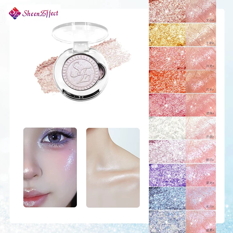 Sheeneffect Diamond Highlighter Monochrome Eyeshadow Fine Shimmer Pearlescent Sequin Glitter Intense Sparkle