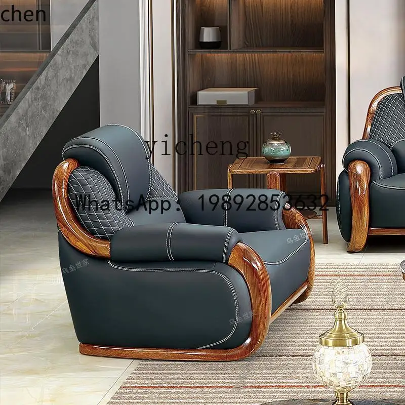 YFY  Ebony Wood Genuine Leather Sofa Solid Wood Sofa Living Room New Model