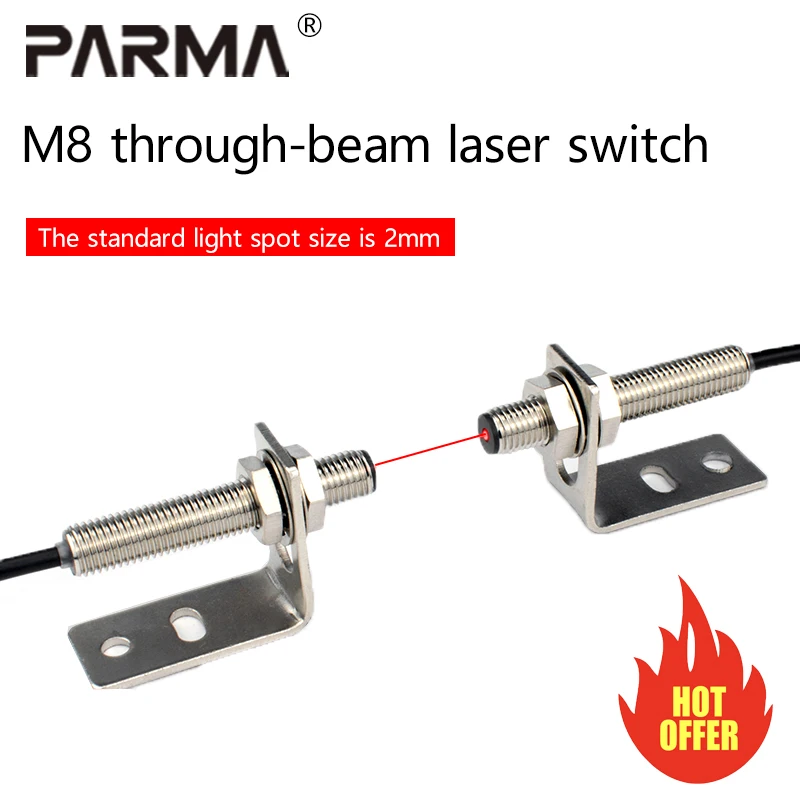 M8 원통형 레이저 빔 광전 스위치 센서 적외선 가시 광선 광전 유도 스위치, 라이트 스팟 2mm
