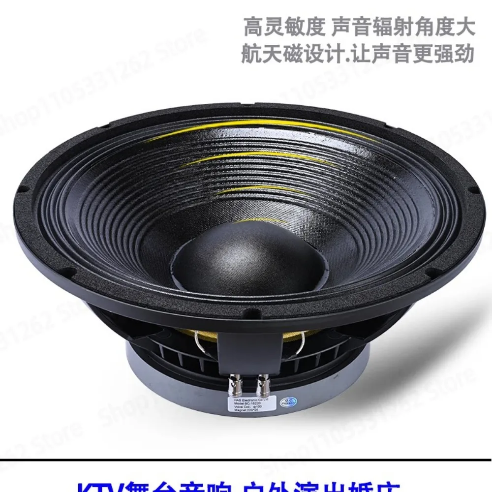 10 12 15 Inch Subwoofer Speaker 190 Magnet 220 Magnet 100 Core for KTV Stage Home