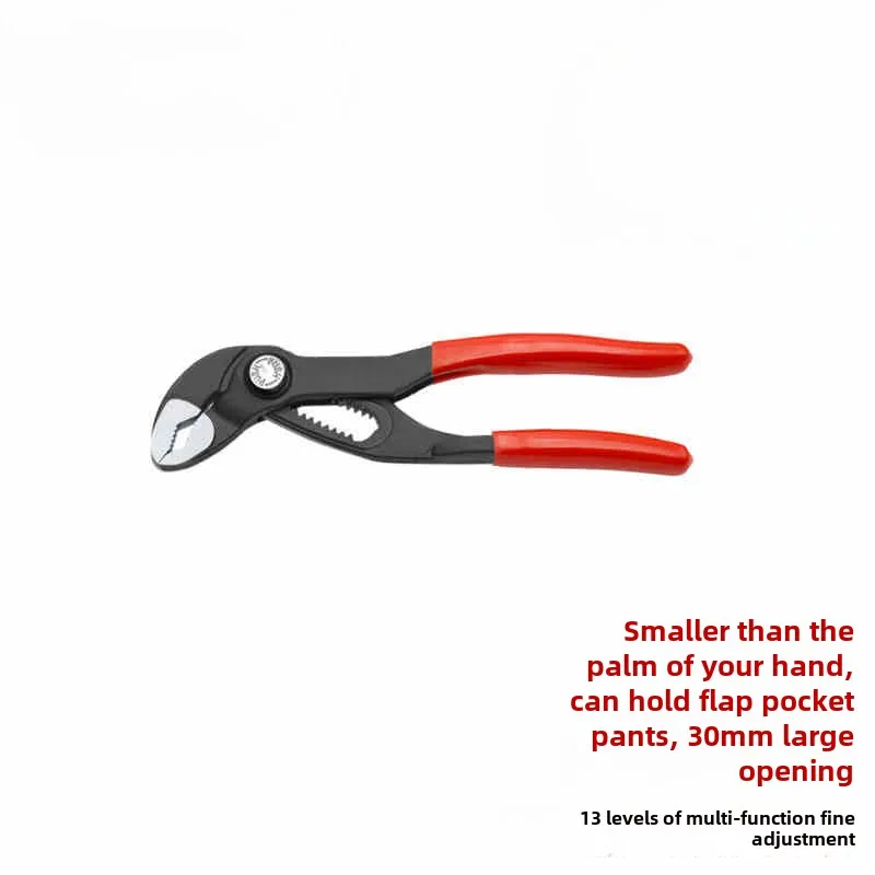 Pump Pliers 5 Inches, Ultra-thin Mini Water Pipe Pliers, Micro Small Pipe Pliers, Small Multi-function Wrench