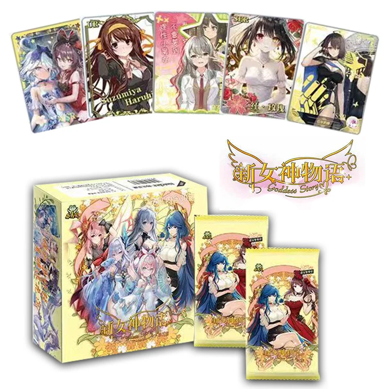 2025 New Goddess St… - image