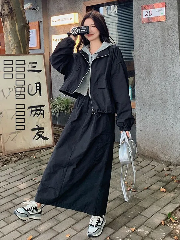 

plus Size 300 Pou Faion Workwear Jaet Set Women's Casual Loose High Waist Skirt Two Piece Set Breathable Lightweight P...