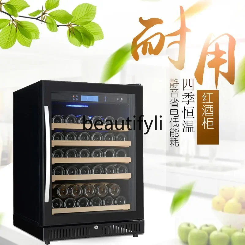 Z189 a56 Home Constant Temperature Wine Cabinet Refrigerated Single Temperature Compressor Wine Display Cabinet Wine Refrigerato 5