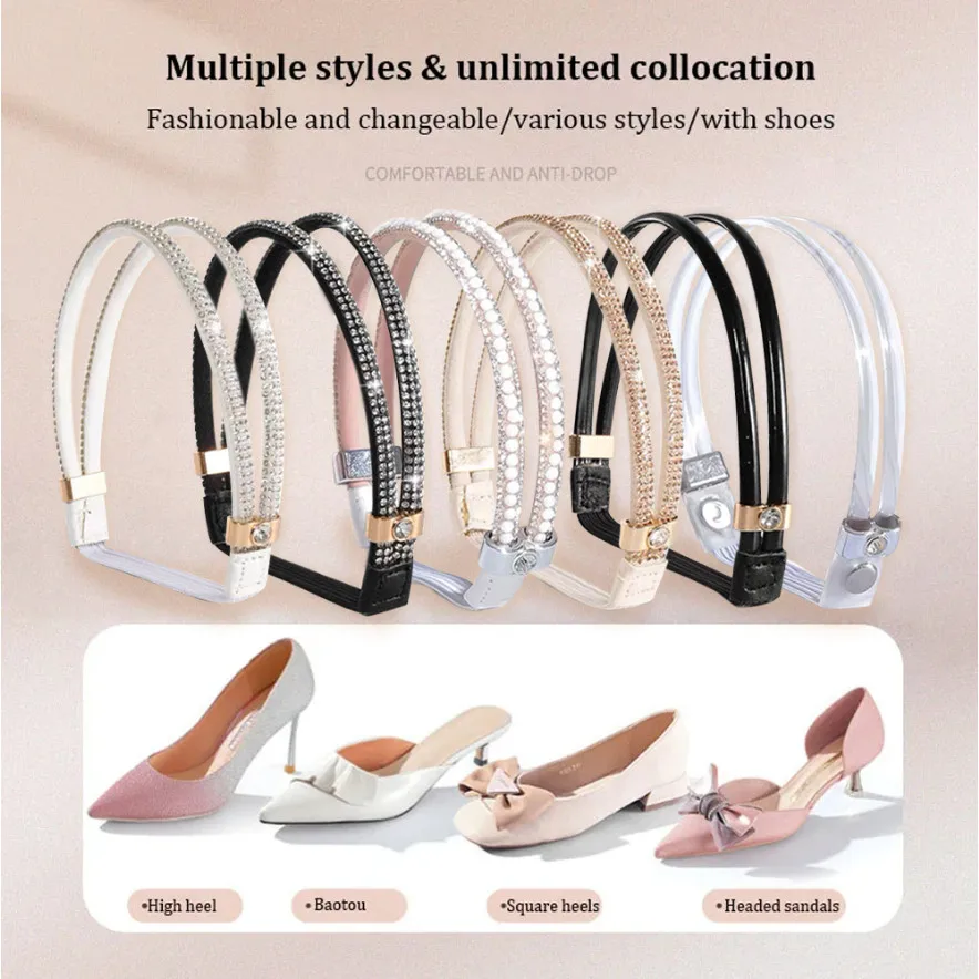 1 زوج حجر الراين عالية الكعب الأحذية الفرقة مكافحة فضفاضة النساء الماس أربطة الحذاء مكافحة الإفلات كعب الأشرطة حزام الحفر أحزمة ثابتة مرنة #3