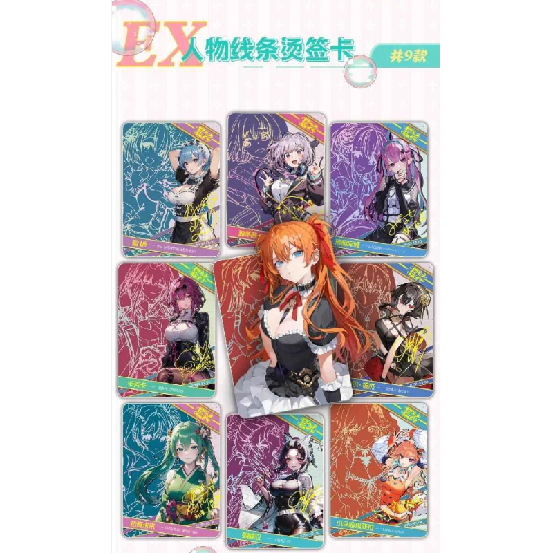 2024 Goddess Story Cards 2m01 Collection Cards Booster Box Tcg Game Card Child Kids Table Toys For Gift