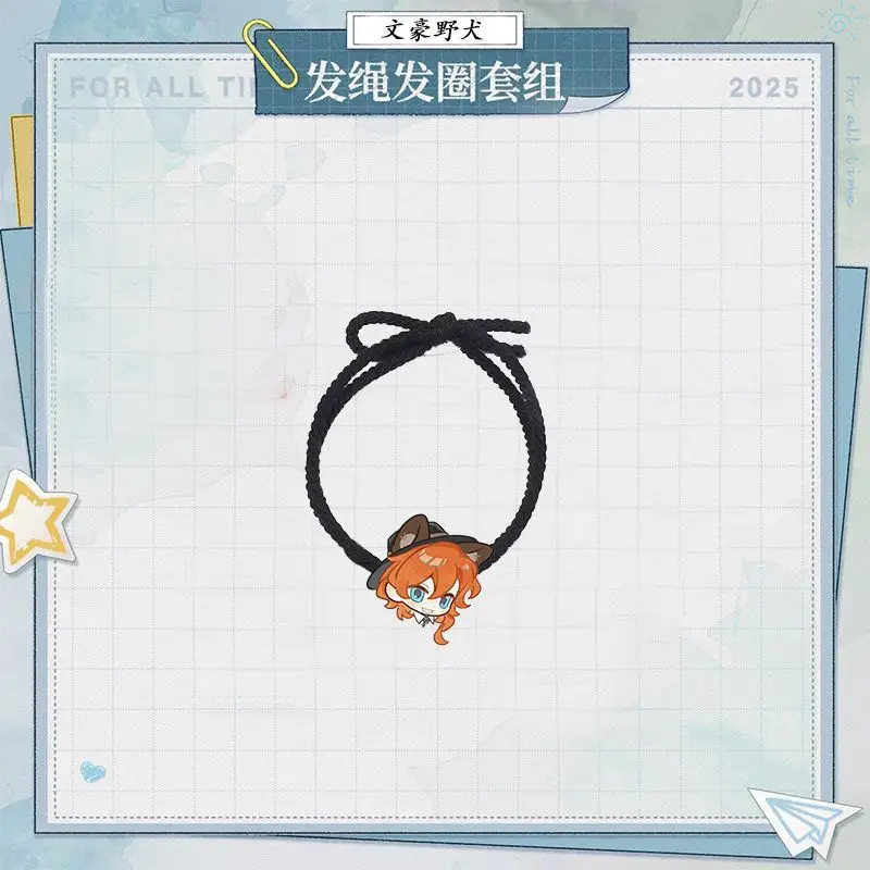 4pcs Kunikida Doppo Anime Dazai Osamu Hairrope Kawaii High Elasticity Headband Cartoon Girl Woman Hair Accessories Gifts