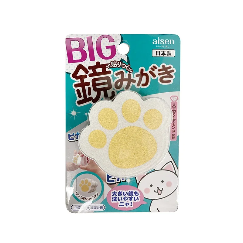 Aisen Japan Mirror Glass Wipe Cat Claw Cute Glass Cleaning Brush Adhesive Removal Magic Sponge Cleaner Kitchen Bathroom