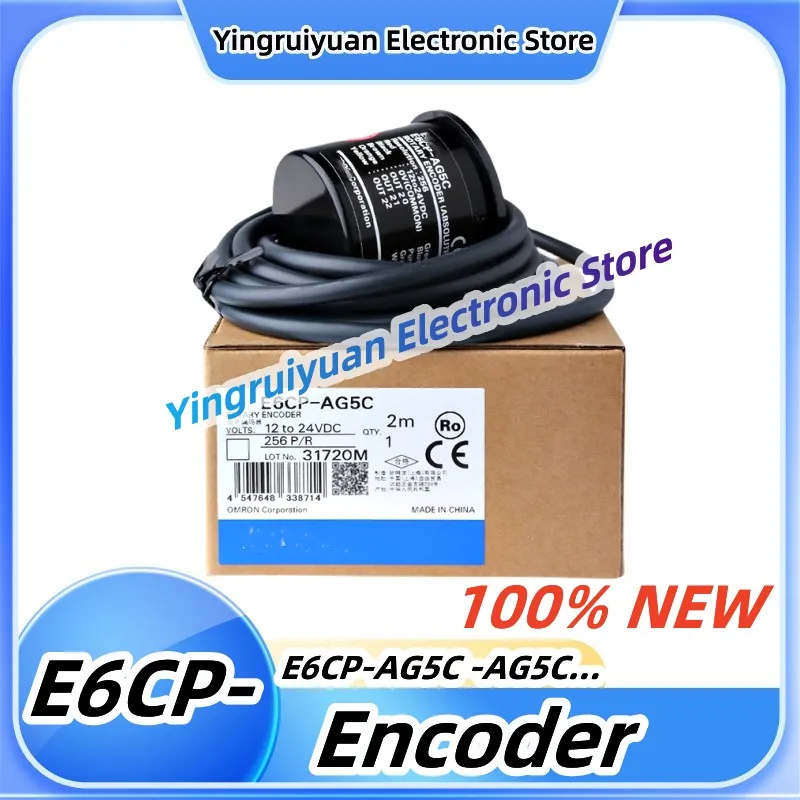 

Encoder E6CP-AG5C -AG5C-C E6C3-AG5C 256P 360P 720P/R brand new original