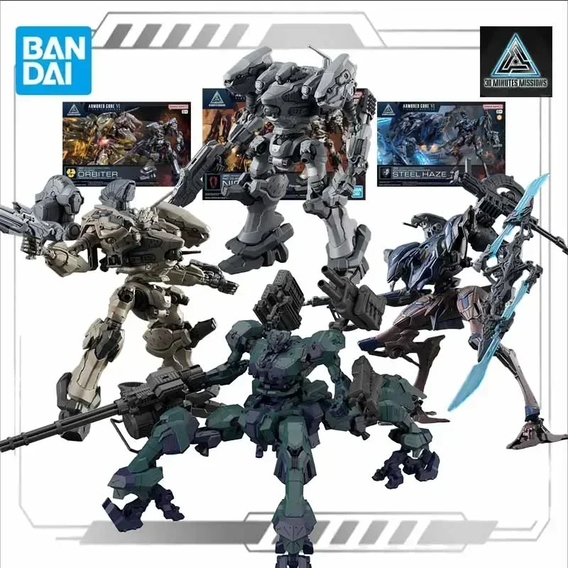 

In Stock Bandai Original 30MM 1/144 Armored Core NIGHTFALL Anime Action Figure Assembly Model Toy for Boys Gifts Ornaments