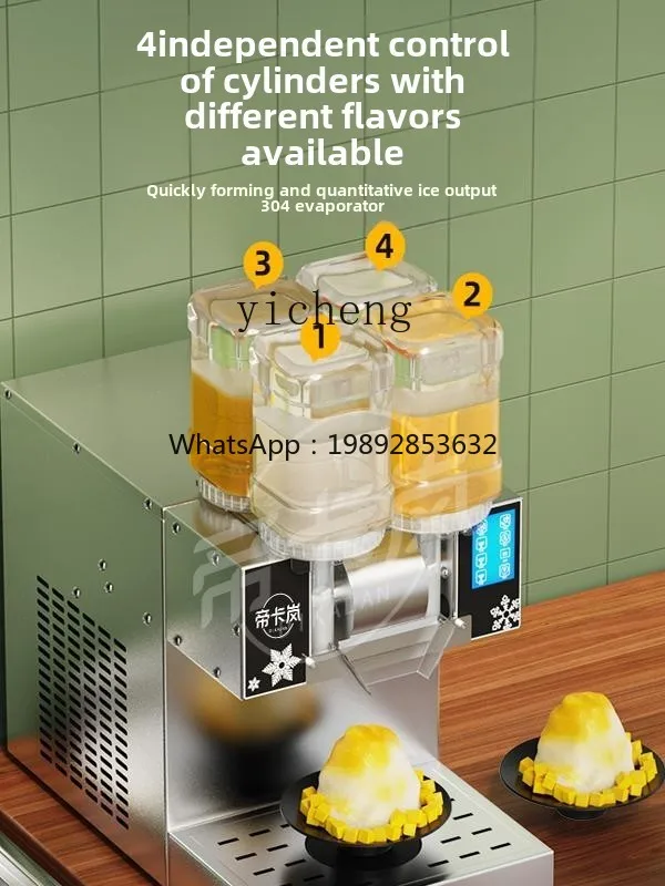 

XL1 Snowflake Ice Machine Commercial Sponge Ice Machine Ice Machine Shaved