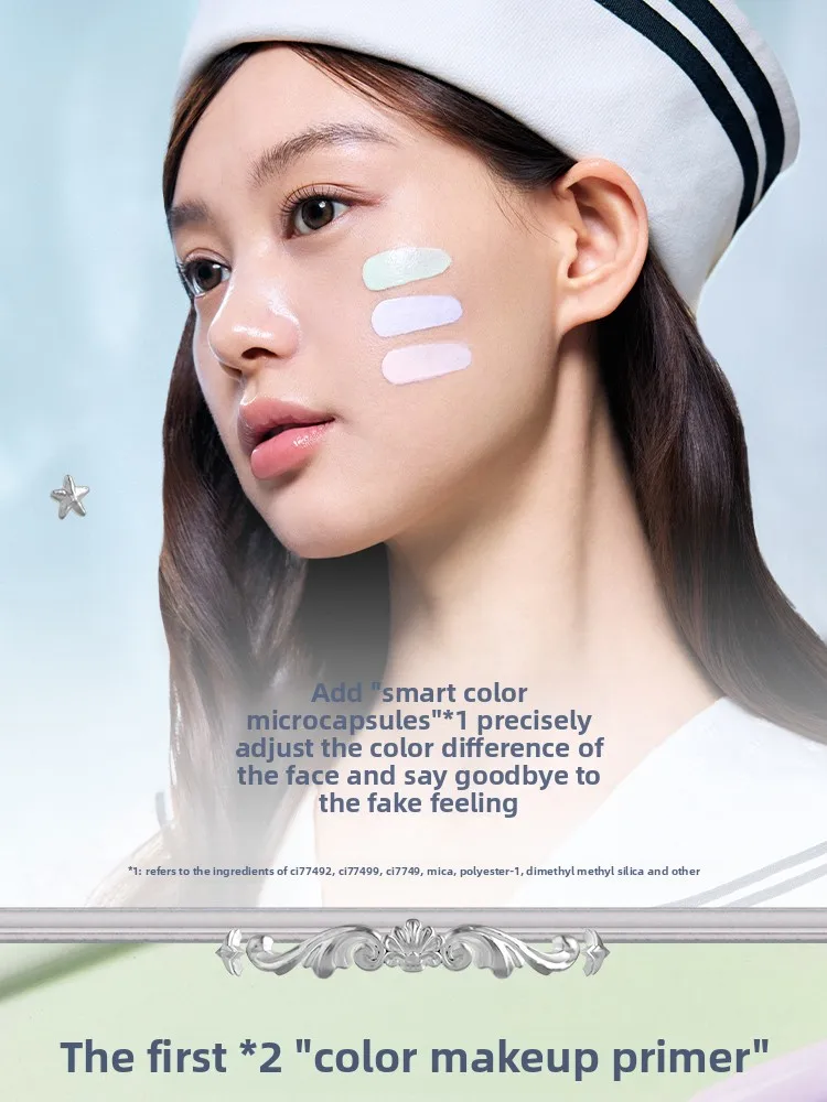 Makeup Flower Knows Shell Pearl Collection Primer Coloring Makeup Base Face Milk Brightening and Holding Make Up Concealer
