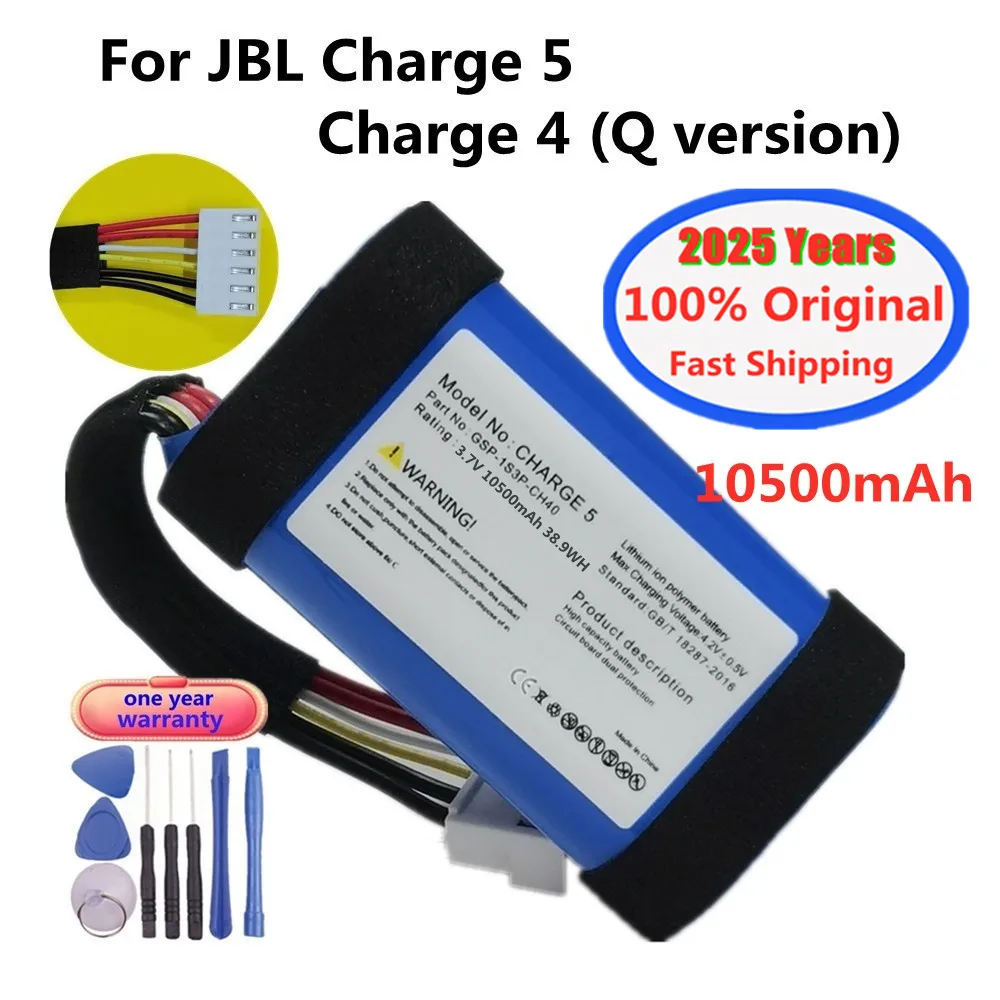 2025 Original Battery For JBL Charge 5 / Charge 4 Q version Loudspeaker Battery Wireless Bluetooth Speaker GSP-1S3P-CH40 Bateria