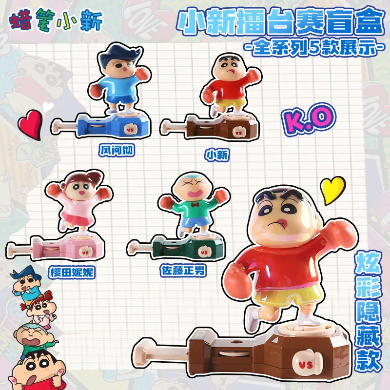 New Crayon Shin Chan Boxing Arena Battle Figure Blind Box Punching Game Anime Plastic Toy for Kids Collection & Desktop Play