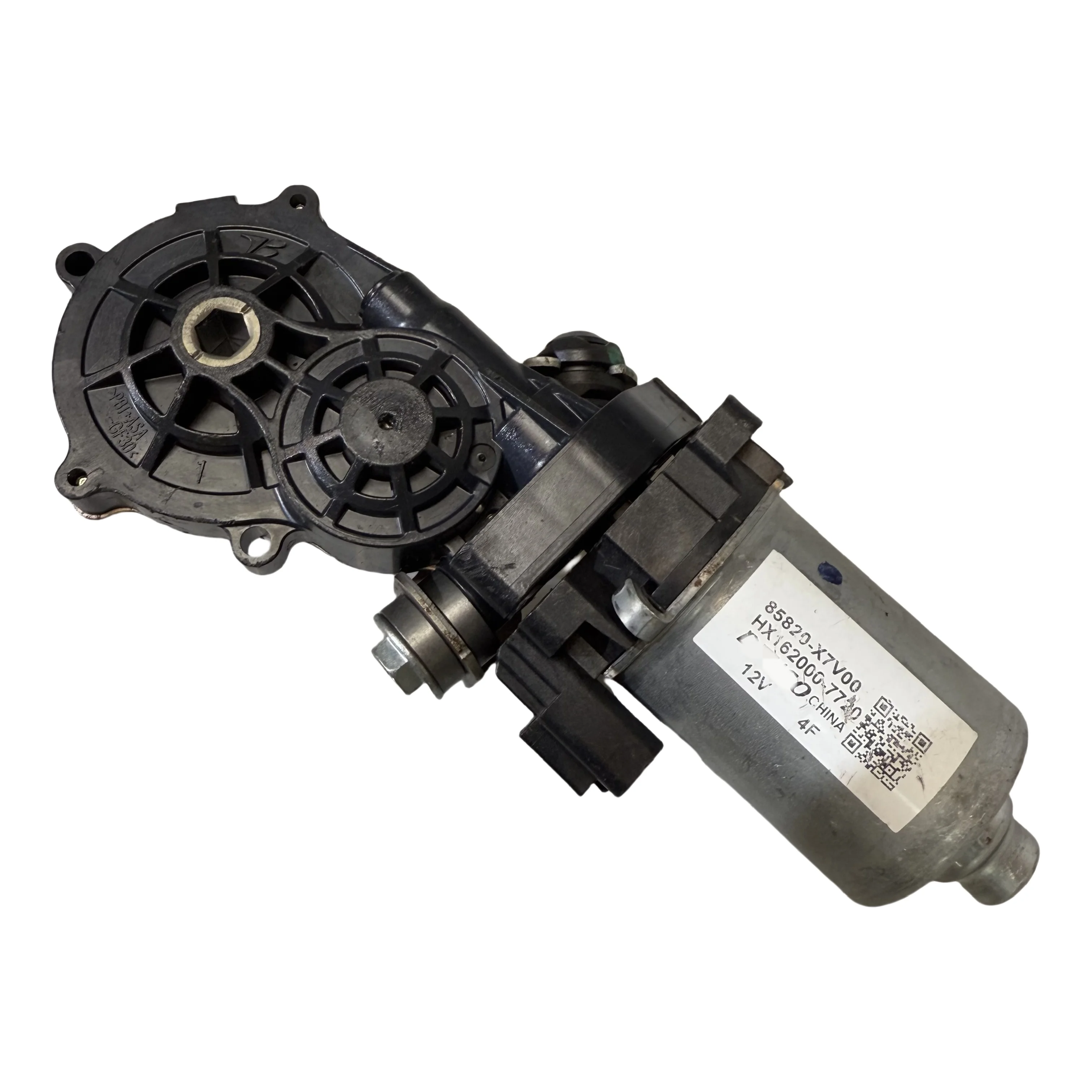 

TOYOTA RAV-4 2.5 HYBRID2021 RHD FRONT RIGHT SEAT ADJUSTMENT MOTOR OEM 85820X7V00 85820-X7V00