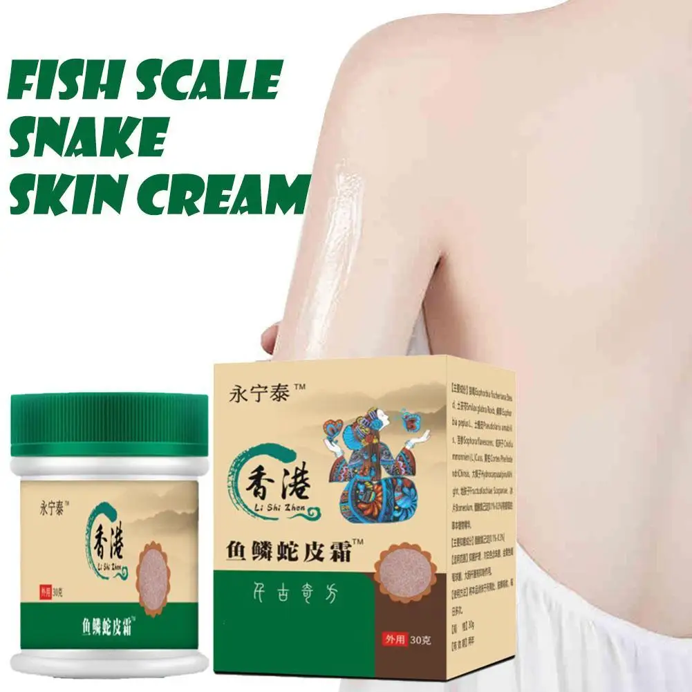 

Chicken Skin Removal Treatment Body Scrub Cream Remove Dead Skin Cell Pore Spot Dull Whitening Moisturizing Body Care Cream