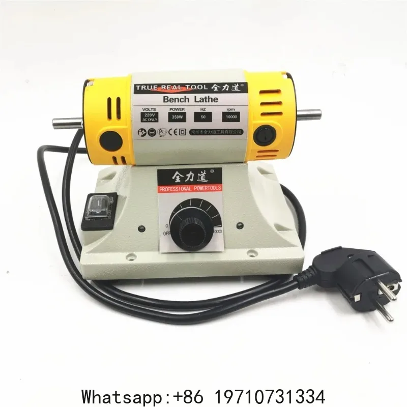 110V/220V 350W Polishing Machine DIY Woodworking Jade Jewelry Bench Lathe Motor Grinding Machine Flexible Shaft Tube 0.4-6.5mm