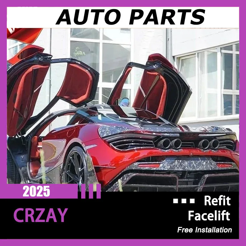 Applicable to 720s Mclaren Modified Wide Body Kit Carbon Fiber Cover Front Side Skirt Rear Bar Tail Wheel Eyebrow