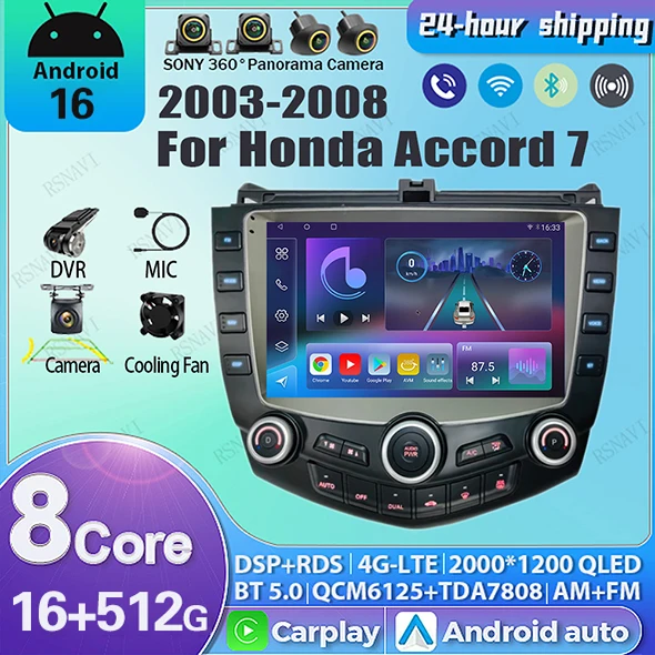 Android 16 Carplay Auto 2K Bildschirm Autoradio Multimedia Video DVD-Player für Honda ACCORD 7 2003 - 2008 Autoradio Qualcomm Stereo
