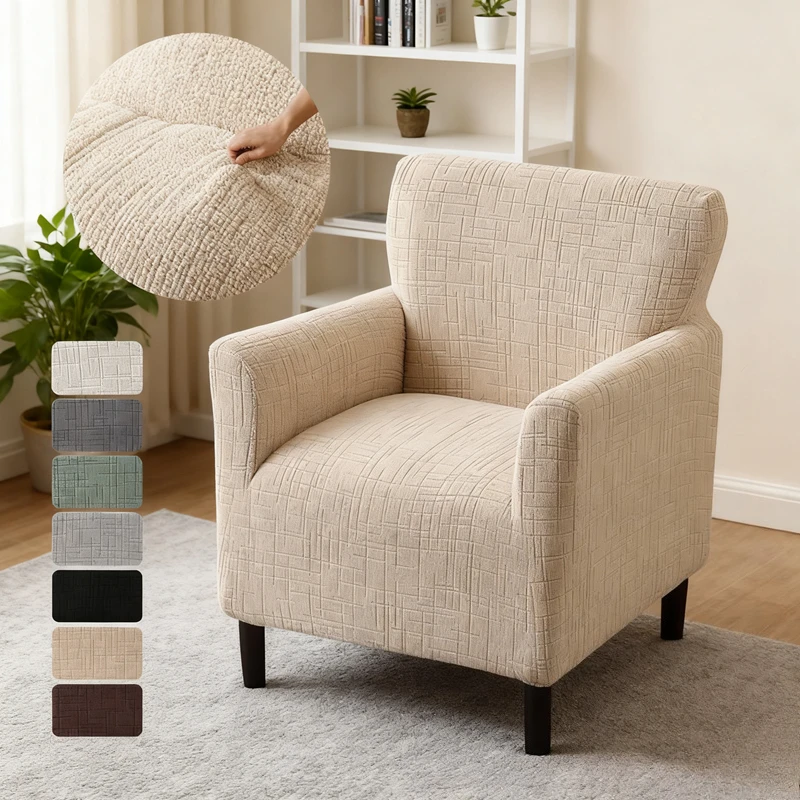 1Pc Stretch Club Chair Cover Jacquard  Tub Armchair Slipcover Single Couch Protector  Living Room Bar Hotel fundas para sillas