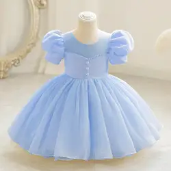 Little Girl Pearl Patchwork Bubble Sleeve Candy Colored Sweet and Cute Princess Dress Wedding Flower Children's Day Dress