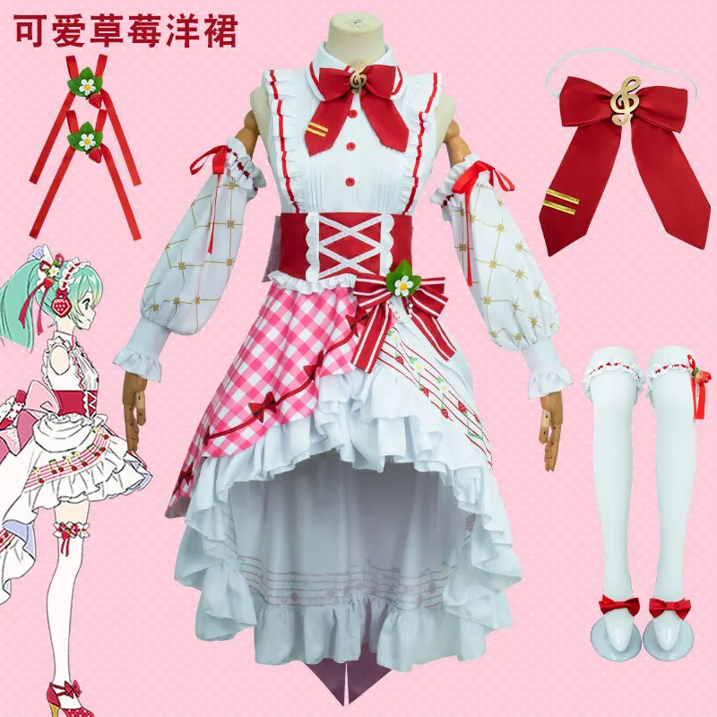 

Anime Inspired Pink Cute Strawberry Dress Cosplay Outfit Full Set for Women