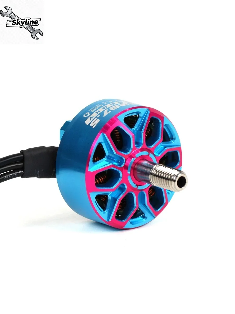 Bando 2207.5 Huafei 5 inch FPV crossing machine model aircraft brushless motor motor
