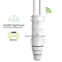 High Power AC600 Outdoor Wireless WiFi Repeater AP Router Dualdand 2.4G+5Ghz Long Range Extender POE Built in Lightning Arrester