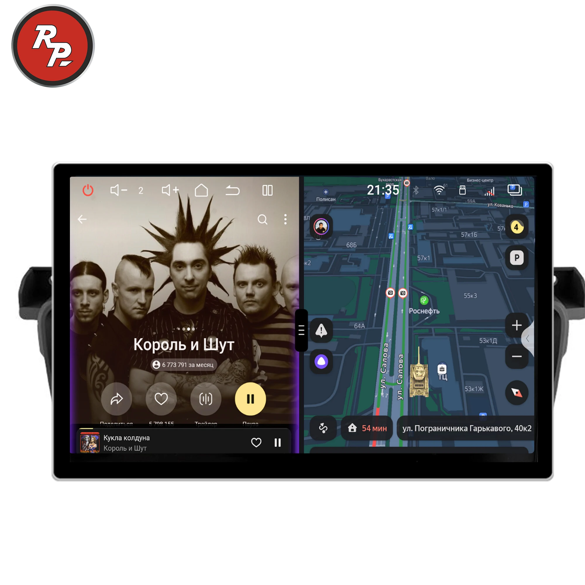 Redpower Crystal Sound 850 Pro Max Android Car Radio Player Screen fo  Peugeot 508 CarPlay Bluetooth Hi-Fi