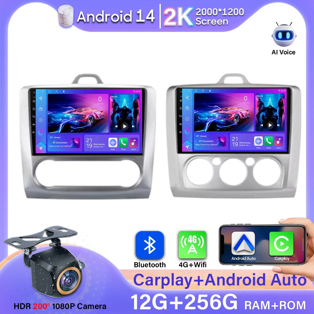 Video Car Radio Car… - image