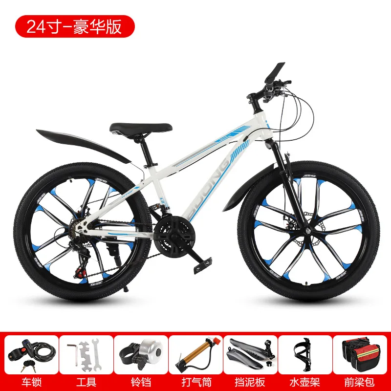 

24Inch 26 Mountain Bike27Speed Adjustable University Student Road Bike Adult Bicycle
