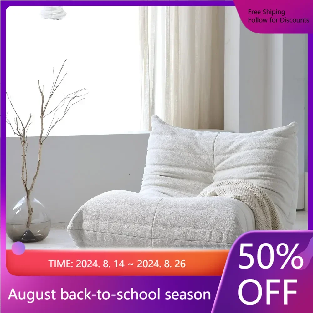 

Диван в форме бобов, диван для ленивого пола, Угловой стул в форме бобов, искусственное кресло, угловой диван для гостиной, спальни, салона, офиса